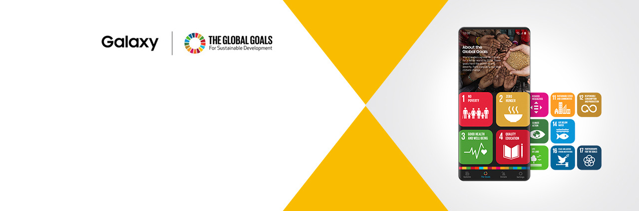SDGs参加アプリ「Galaxy Global Goals」開発